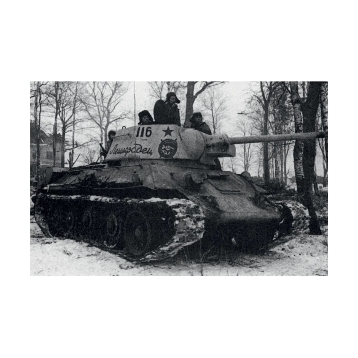 T-34-76 with Soviet Tank Riders, 1/35 - ICM 35368