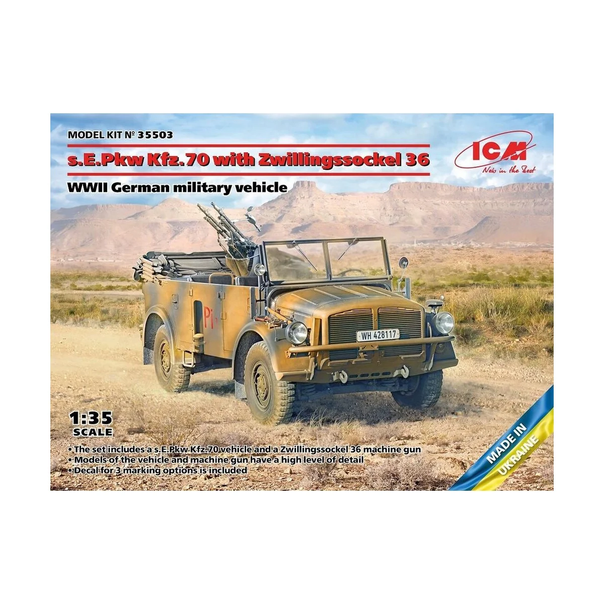 s.E.Pkw Kfz.70 with Zwillingssockel 36, WWII German military vehicl...