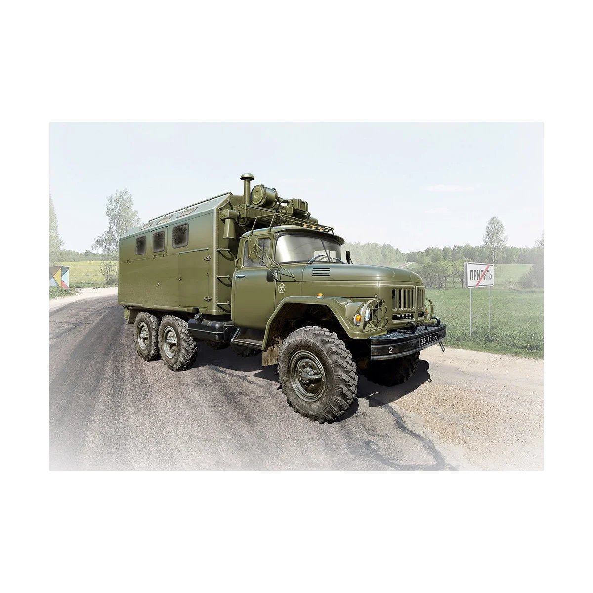 ZiL-131 KShM,Soviet Army Vehicle - ICM 35517