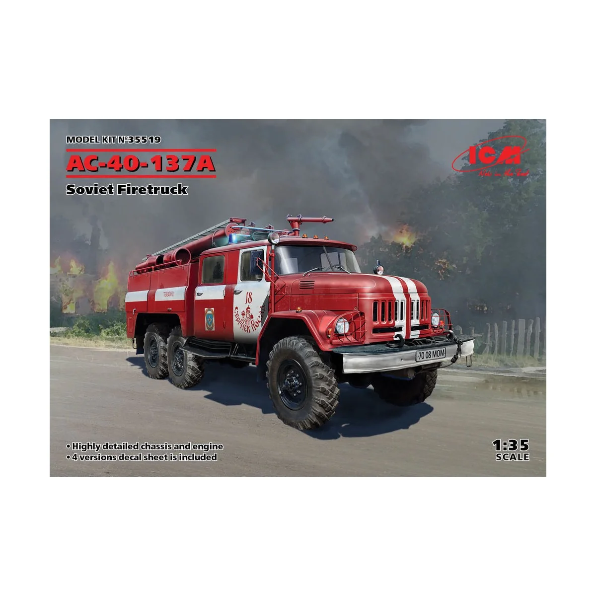 AC-40-137A, Soviet Firetruck molds) - ICM 35519