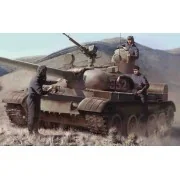 Soviet Tank Crew 1979-88 - ICM 35601