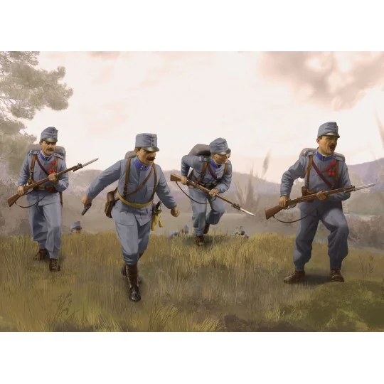 Austro-Hungarian Infantry 1914, 1/35 - ICM 35673 Austro-Hungarian Infantry 1914, 1/35 - ICM 35673