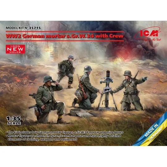 WW2 German mortar GrW 34 w.Crew (mortar a.4 figures)(100% new molds... WW2 German mortar GrW 34 w.Crew (mortar a.4 figures)(100% new molds...