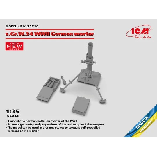 s.Gr.W.34 WWII German mortar, 1/35 - ICM 35716 s.Gr.W.34 WWII German mortar, 1/35 - ICM 35716