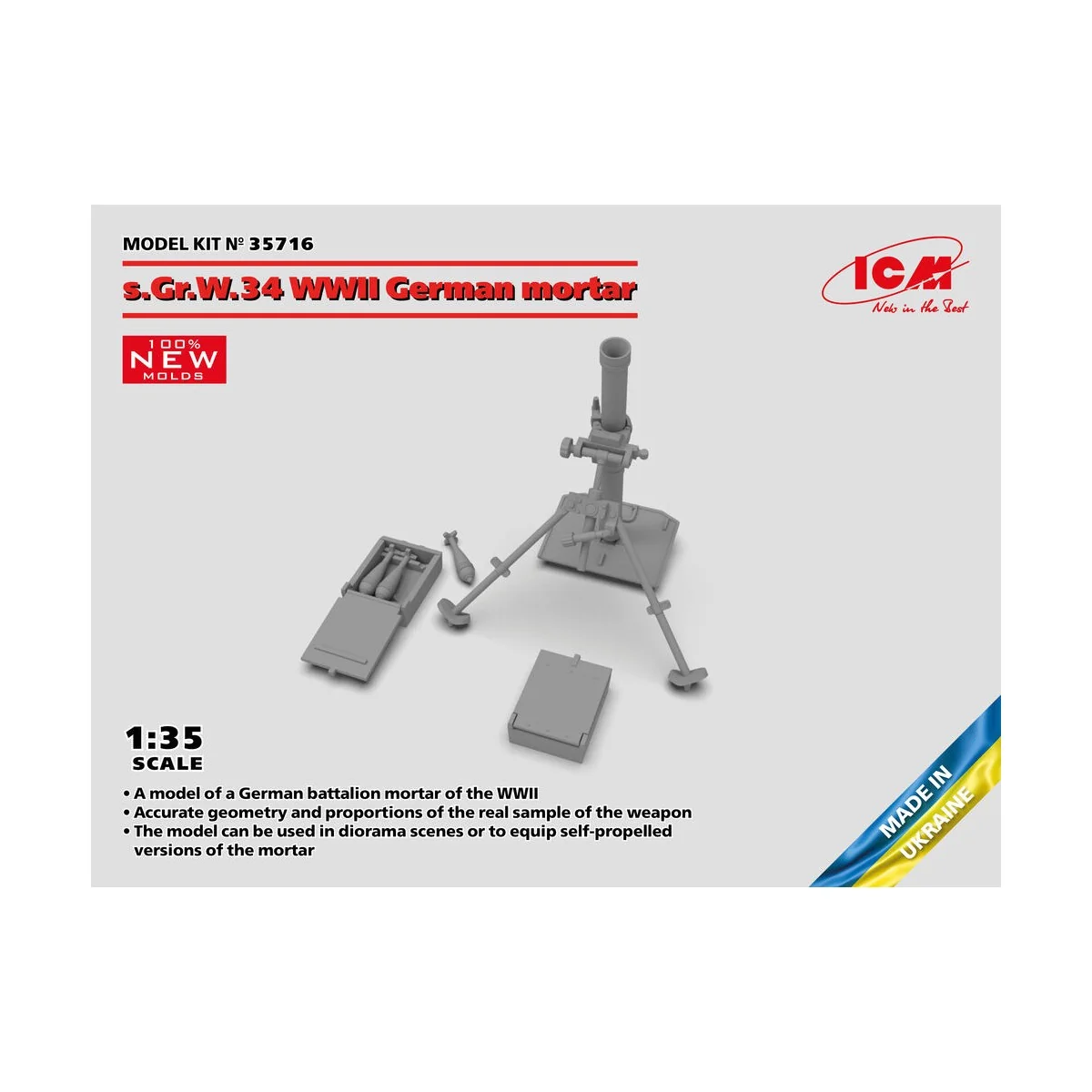 s.Gr.W.34 WWII German mortar - ICM 35716