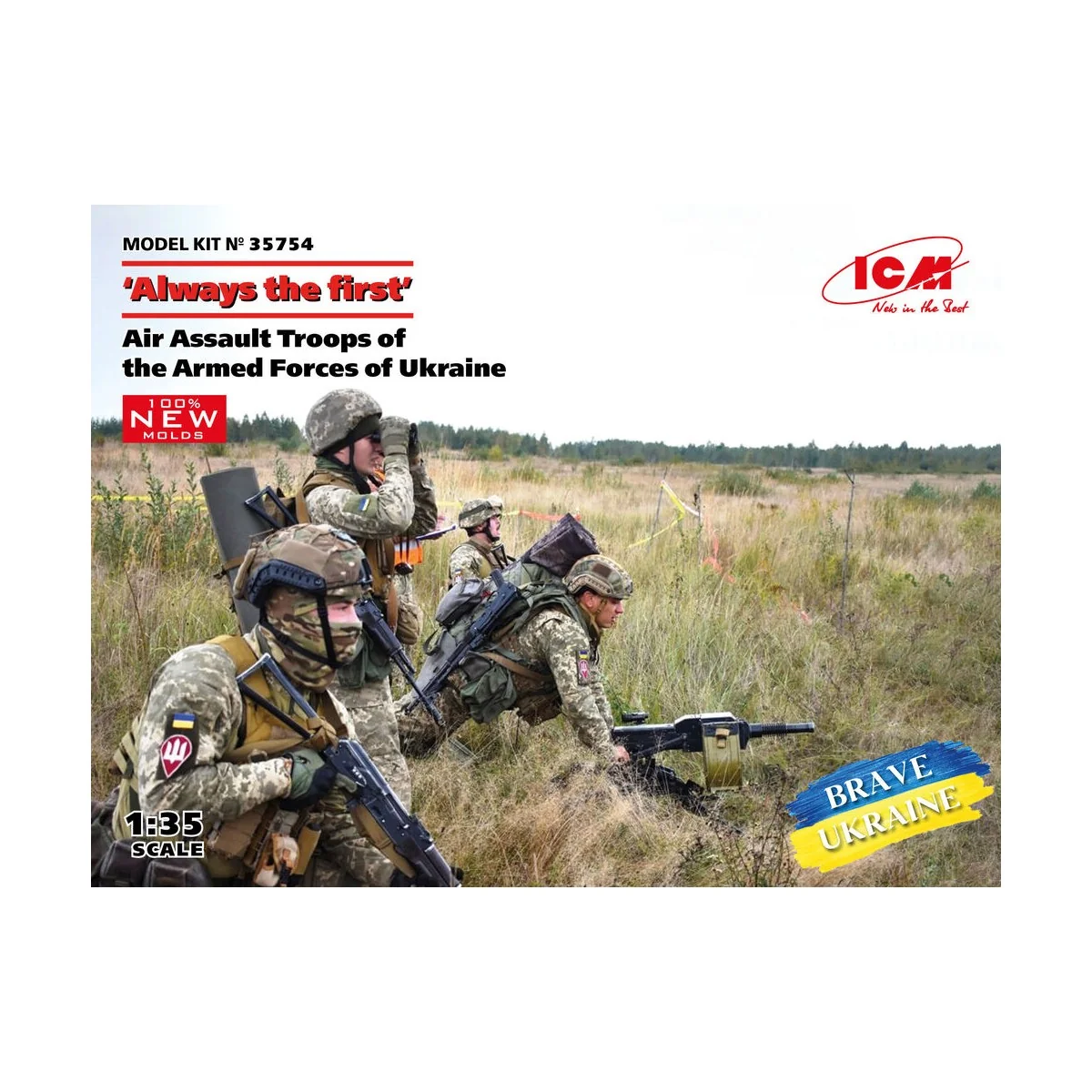 Always the first,Air Assault Troops of the Armed Forces of Ukra(4 f...