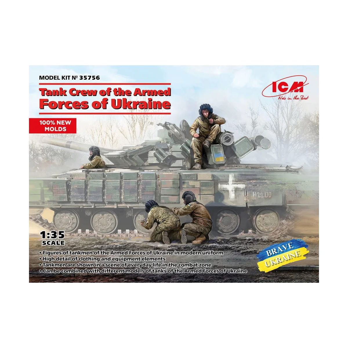 Tank Crew of the Armed Forces of Ukraine (100% new molds), 1/35 - I...
