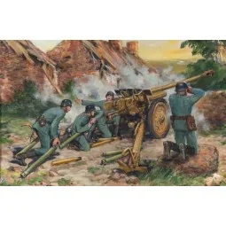 7, 62cm Pak 36(r) with German Crew, 1/35 - ICM 35801