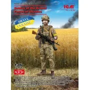 Soldier of the Armed Forces of Ukraine(100% new molds) - ICM 16104