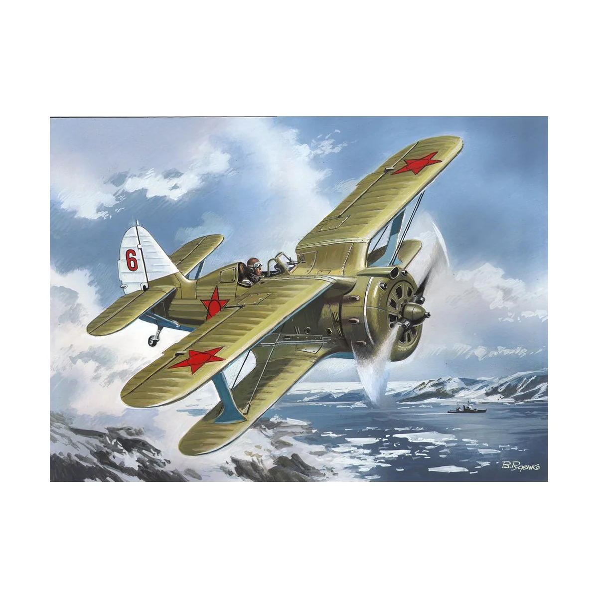 I-153 "Chaika", 1/48 - ICM 48095