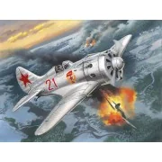 I-16 type 24 - ICM 48097