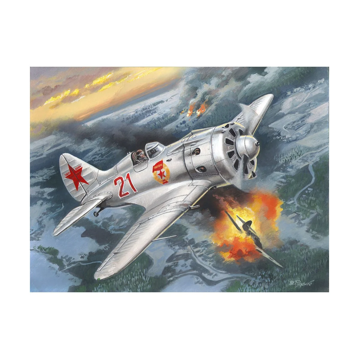 I-16 type 24, 1/48 - ICM 48097 I-16 type 24, 1/48 - ICM 48097