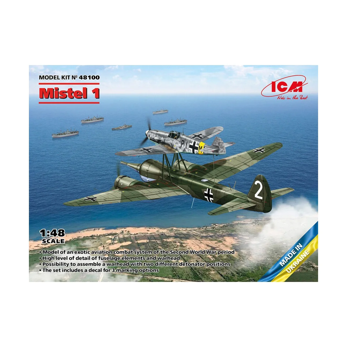 Mistel 1, WWII German Composite Aircraft, 1/48 - ICM 48100 Mistel 1, WWII German Composite Aircraft, 1/48 - ICM 48100