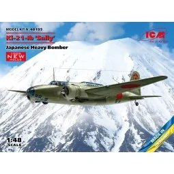 Ki-21-Ib Sally Japanese Heavy Bomber (100% new molds), 1/48 - ICM 4...