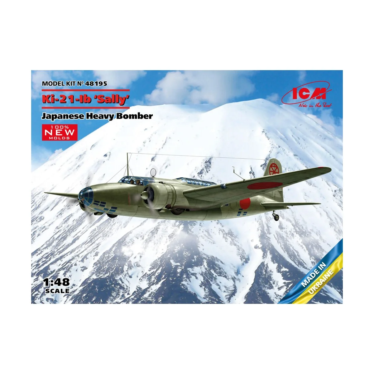 Ki-21-Ib Sally Japanese Heavy Bomber (100% new molds) - ICM 48195