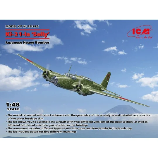 Ki-21-Ia Sally Japanese Heavy Bomber, 1/48 - ICM 48196 Ki-21-Ia Sally Japanese Heavy Bomber, 1/48 - ICM 48196