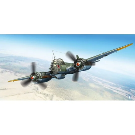 Ju 88A-5, WWII German Bomber - ICM 48232