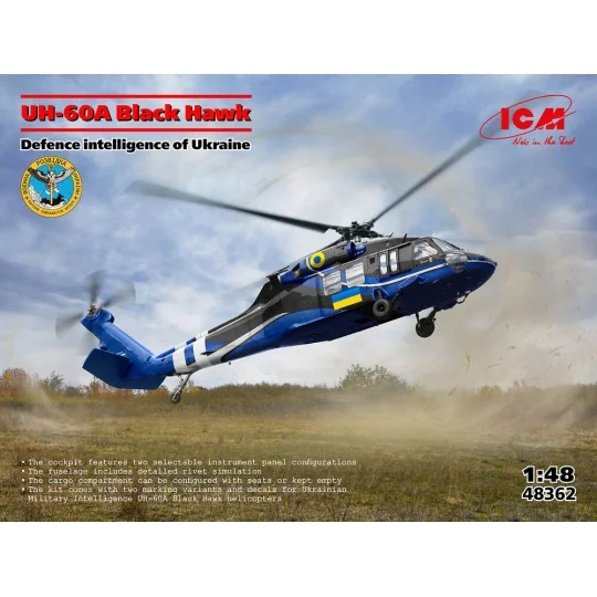 UH-60A Black Hawk, Defence intelligence of Ukraine, 1/48 - ICM 48362 UH-60A Black Hawk, Defence intelligence of Ukraine, 1/48 - ICM 48362