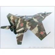 MiG-25 RBF, Soviet Reconnaissance Plane, 1/48 - ICM 48904 MiG-25 RBF, Soviet Reconnaissance Plane, 1/48 - ICM 48904