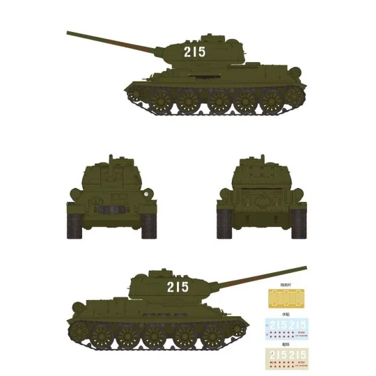 Soviet T-34/85 Medium Tank, 1/32 - Bronco Models MB32001
