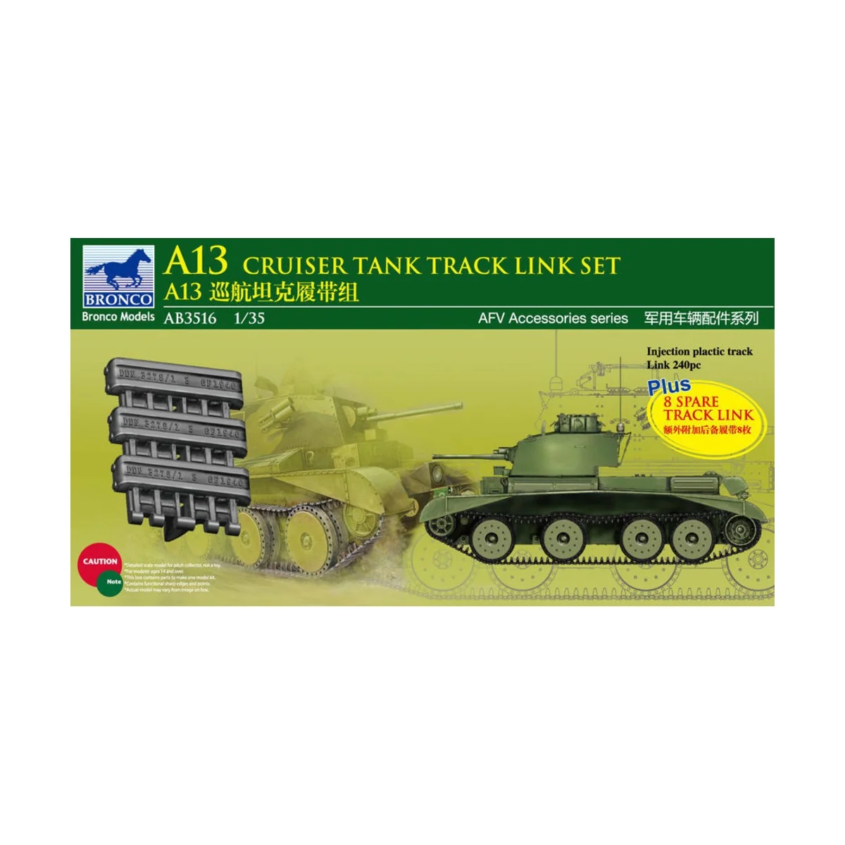 A13 Cruiser Tank MK.III Track Link Set - Bronco Models AB3516