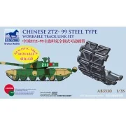 Chinese ZTZ-99 Steel Type Workable Track Set, 1/35 - Bronco Models ... Chinese ZTZ-99 Steel Type Workable Track Set, 1/35 - Bronco Models ...