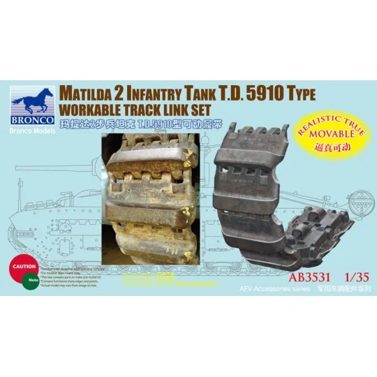 Matilda 2 T.D.5910 Type Workable Track Link Set, 1/35 - Bronco Mode...