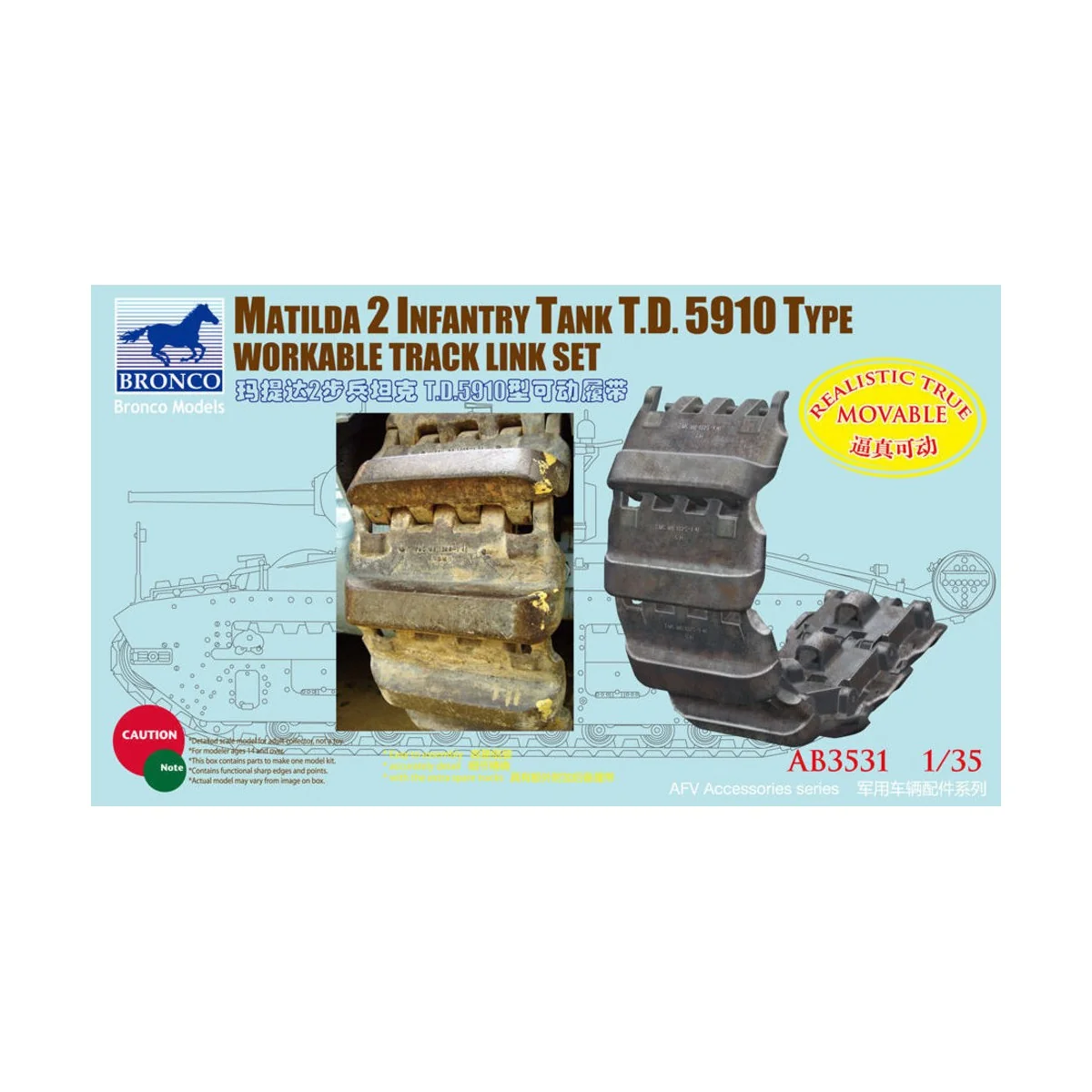 Matilda 2 T.D.5910 Type Workable Track Link Set - Bronco Models AB3531