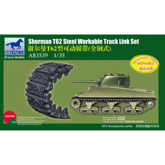Shermann T62 Workable Track Link Set, 1/35 - Bronco Models AB3539 Shermann T62 Workable Track Link Set, 1/35 - Bronco Models AB3539