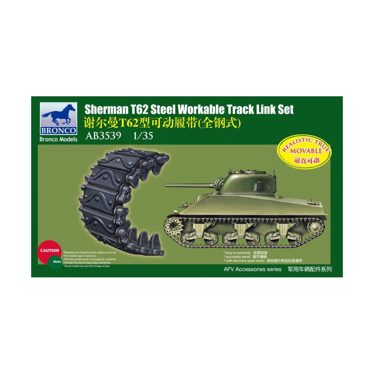 Shermann T62 Workable Track Link Set - Bronco Models AB3539