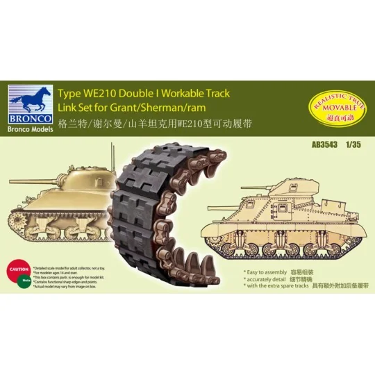 Sherman Double I Workable Track Link Set - Bronco Models AB3543