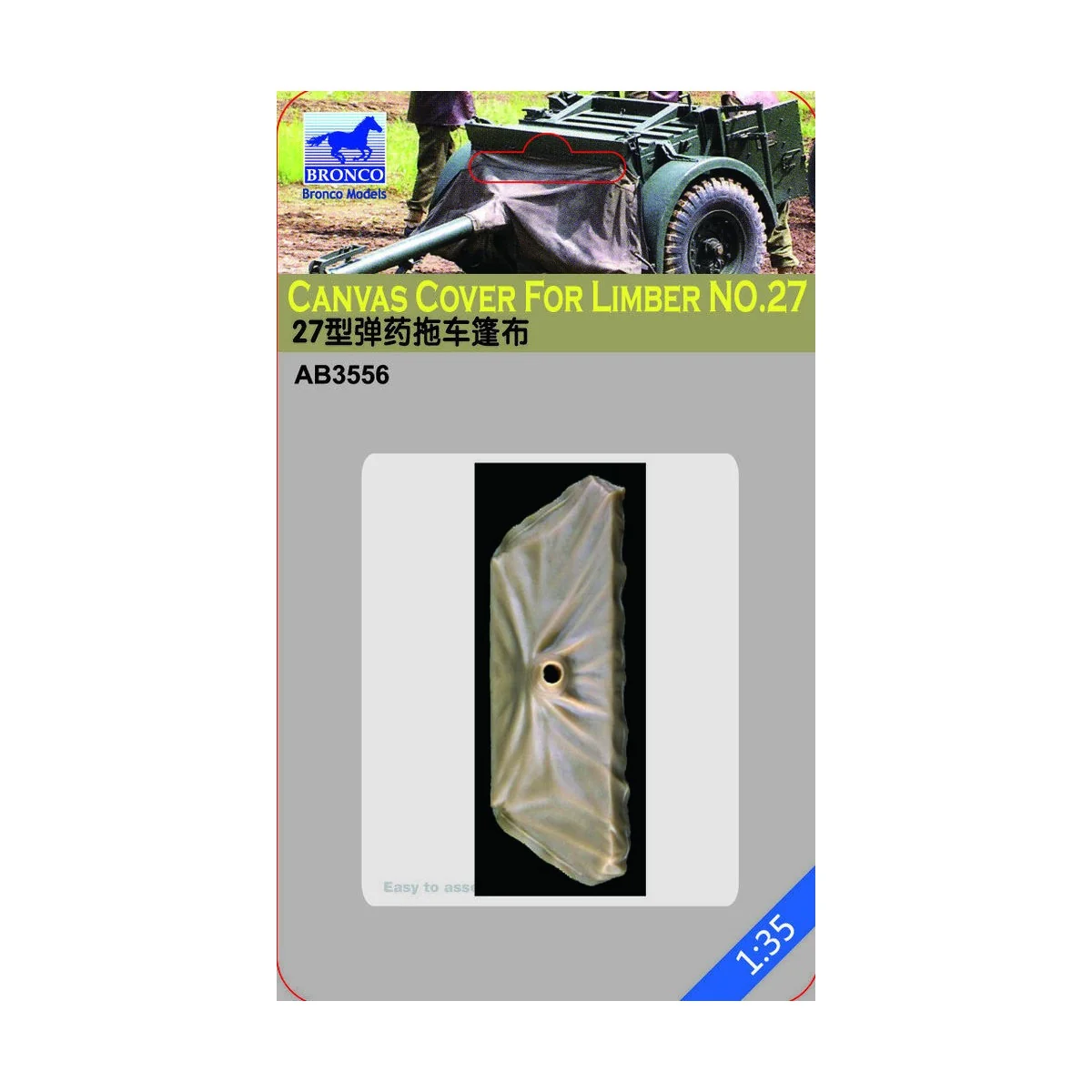Canvas Cover For Limber No.27 - Bronco Models AB3556