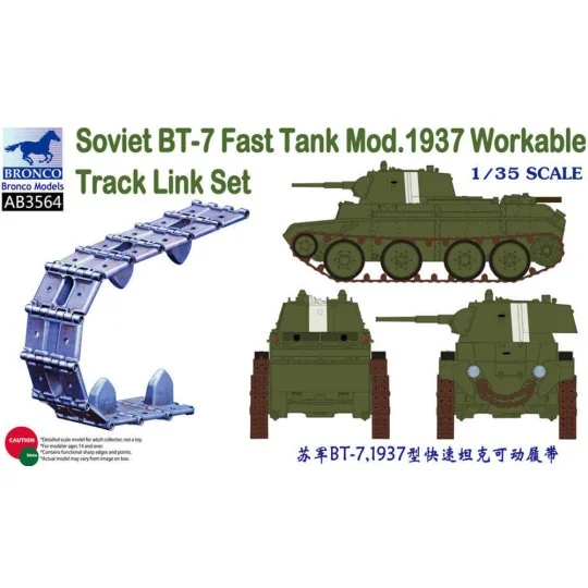 Soviet BT-7 Fast Tank Mod.1937 Workable Track Link Set, 1/35 - Bron...