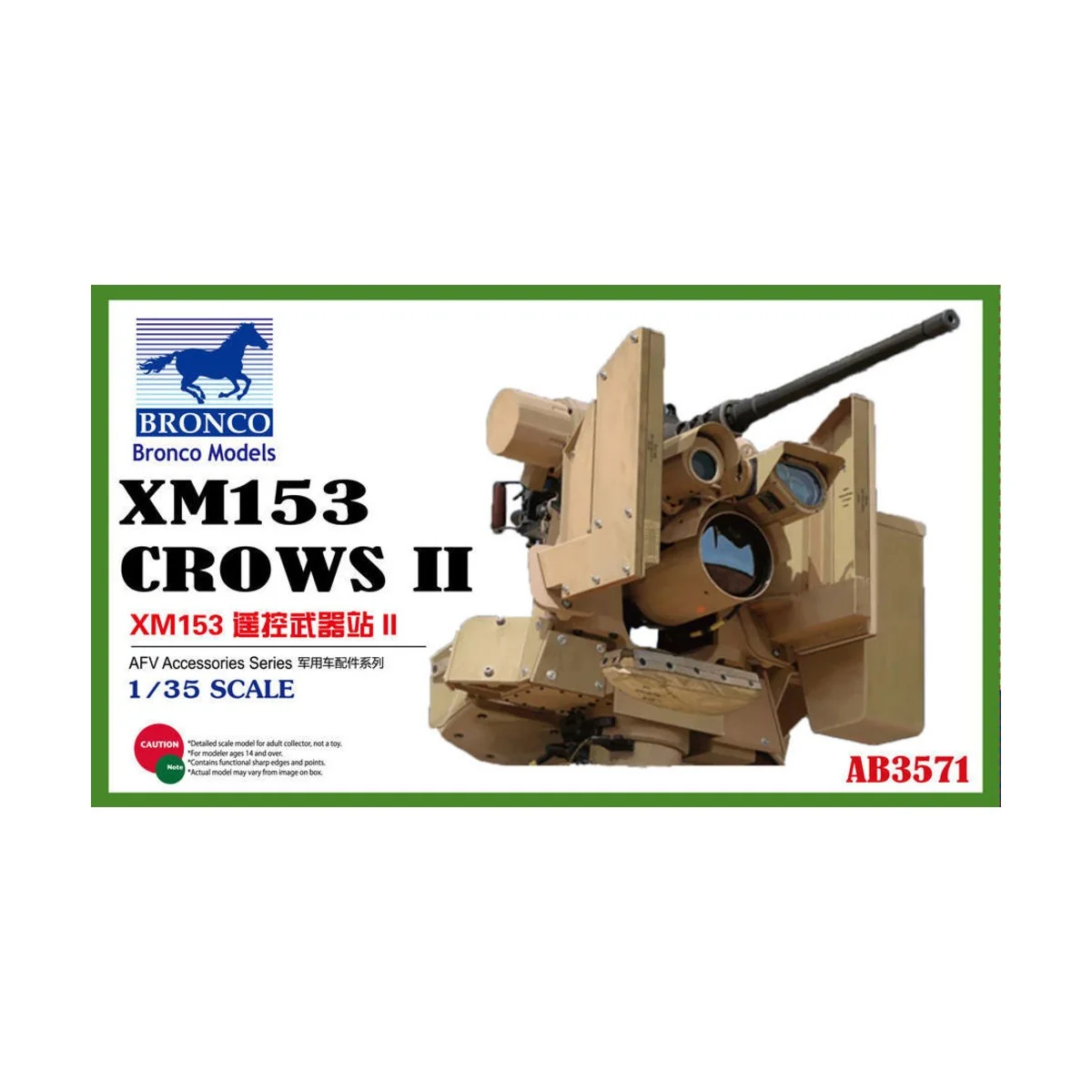 XM153 CROWS II - Bronco Models AB3571