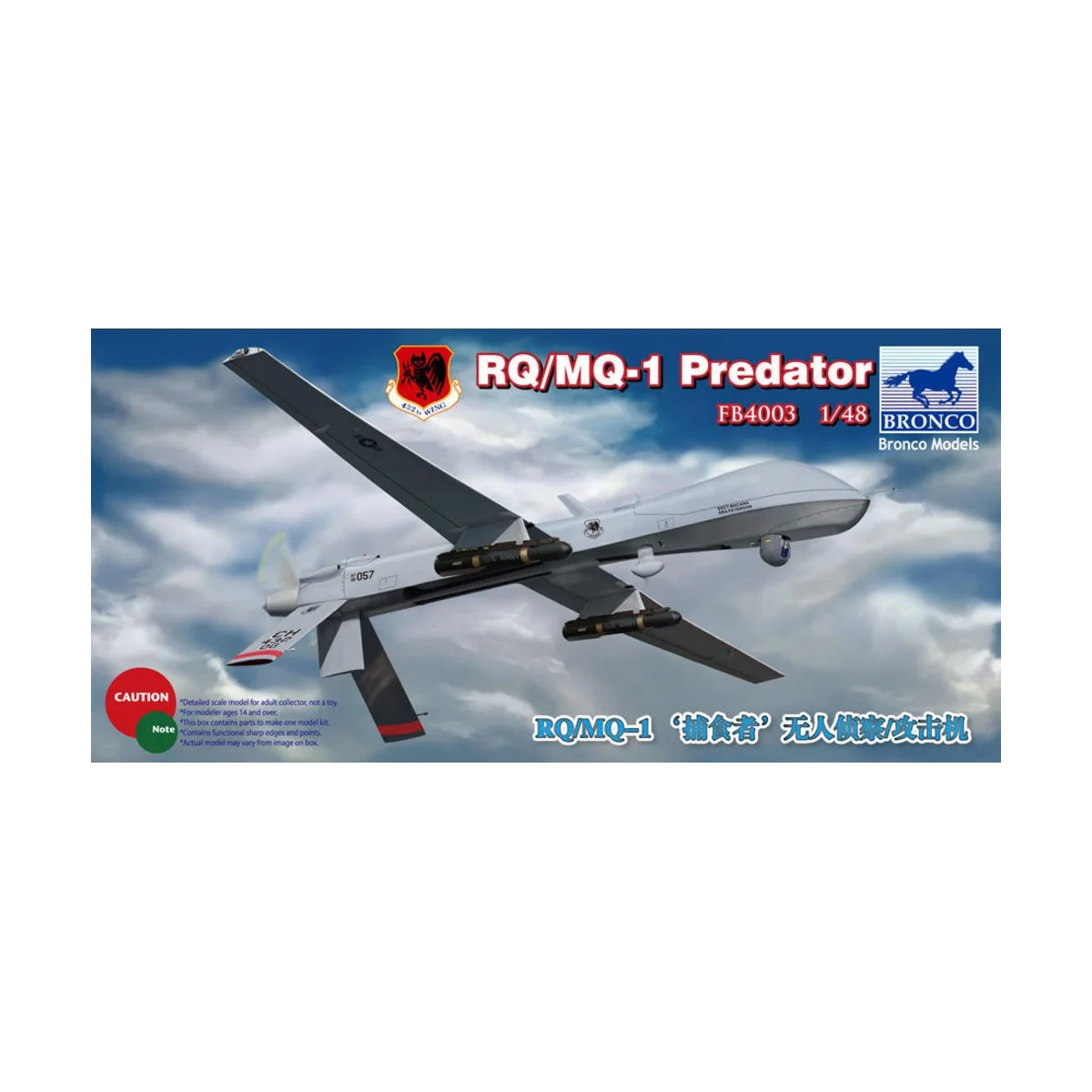 RQ/MQ-1 Predator, 1/48 - Bronco Models FB4003 RQ/MQ-1 Predator, 1/48 - Bronco Models FB4003
