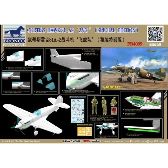 Curtiss Hawk 81-A2'AVG'(Special Edition - Bronco Models FB4009