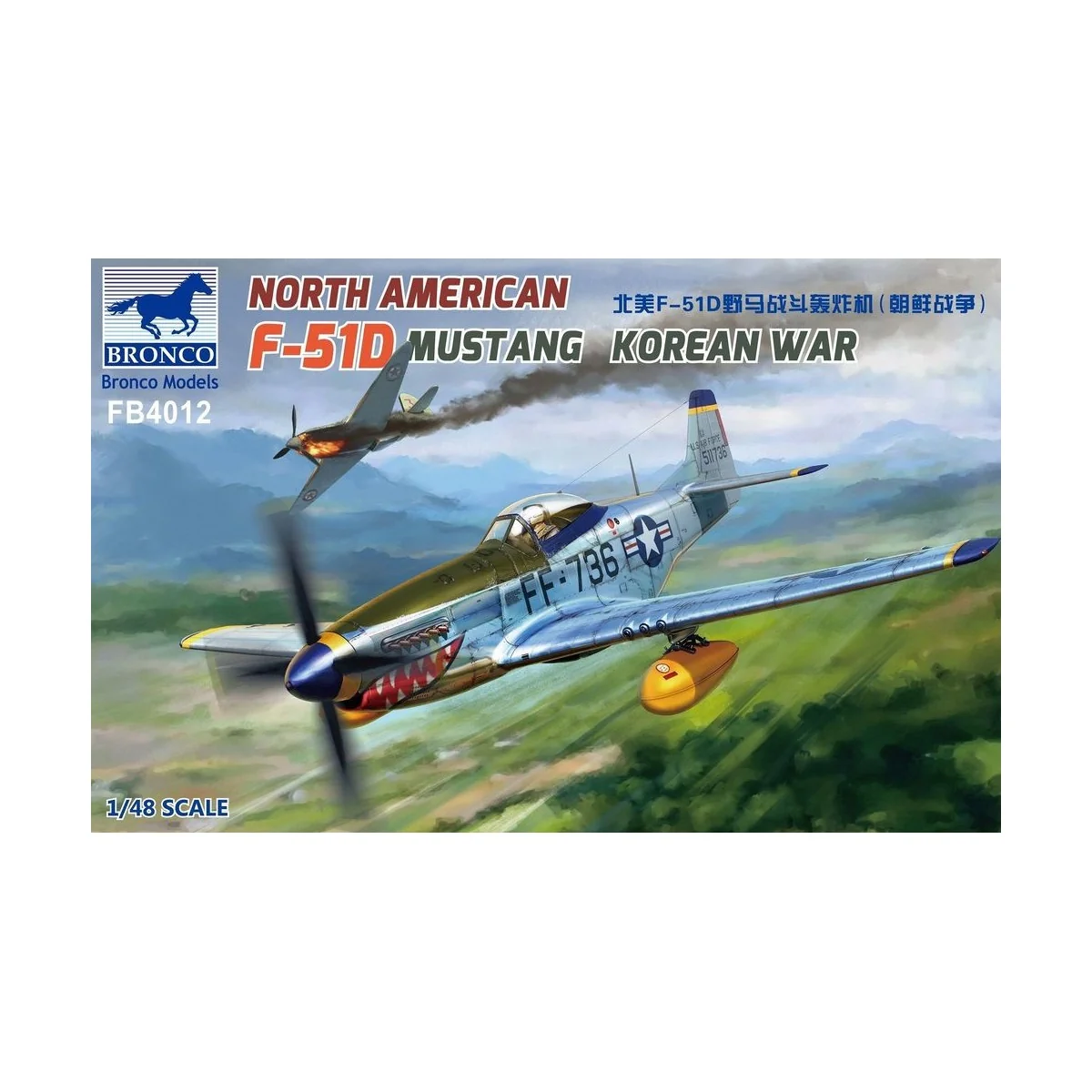 North American F-51D Mustang Korean War, 1/48 - Bronco Models FB4012