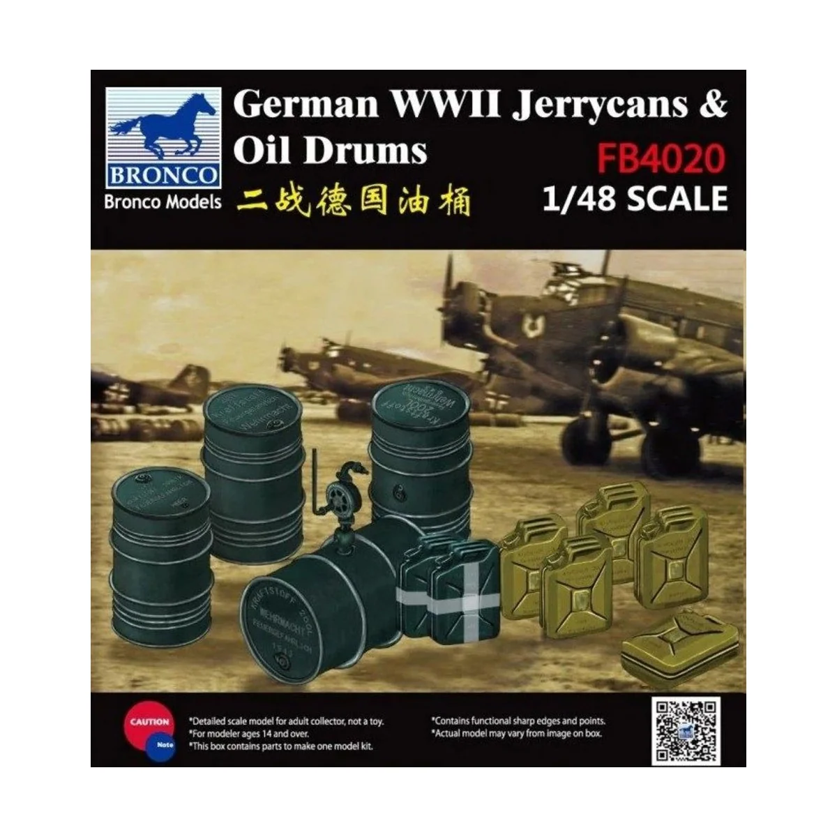 WWII German Jerry Can & Fuel Drum - Bronco Models FB4020