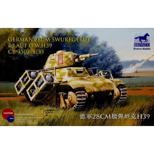 German 28cm Swurfgerat 40 Auf G.W.H39, 1/35 - Bronco Models CB35002