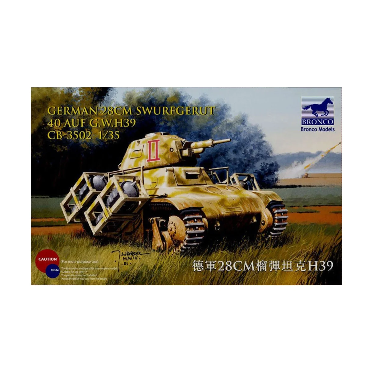 German 28cm Swurfgerat 40 Auf G.W.H39, 1/35 - Bronco Models CB35002