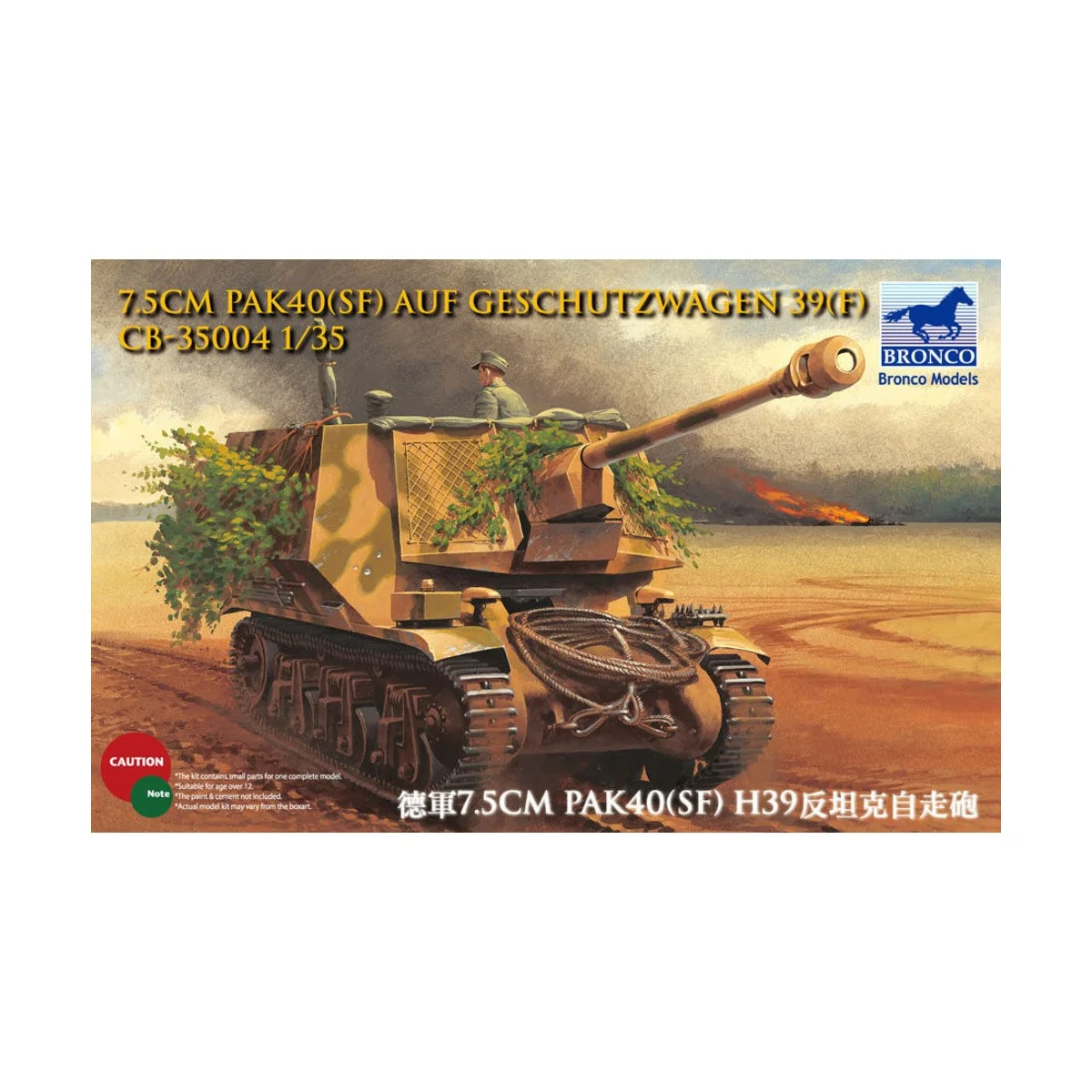 7.5cm Pak40(Sf) auf Geschutzwagen 39H(f), 1/35 - Bronco Models CB35004