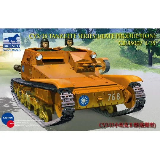 CV L3/35 Tankette Serie II, 1/35 - Bronco Models CB35007 CV L3/35 Tankette Serie II, 1/35 - Bronco Models CB35007