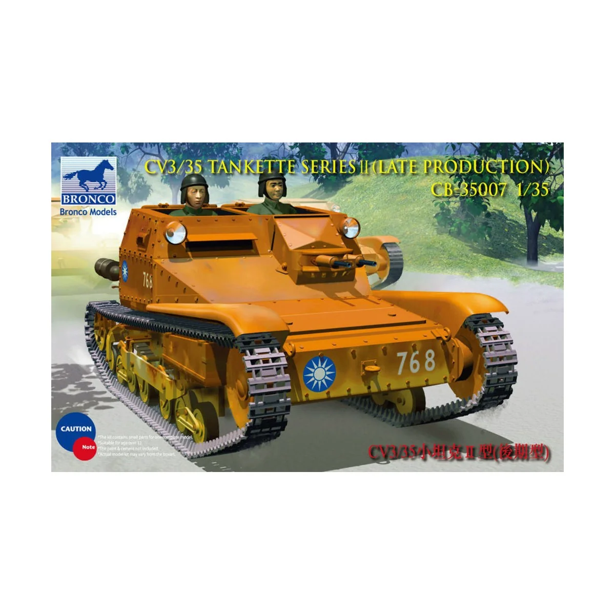 CV L3/35 Tankette Serie II, 1/35 - Bronco Models CB35007 CV L3/35 Tankette Serie II, 1/35 - Bronco Models CB35007