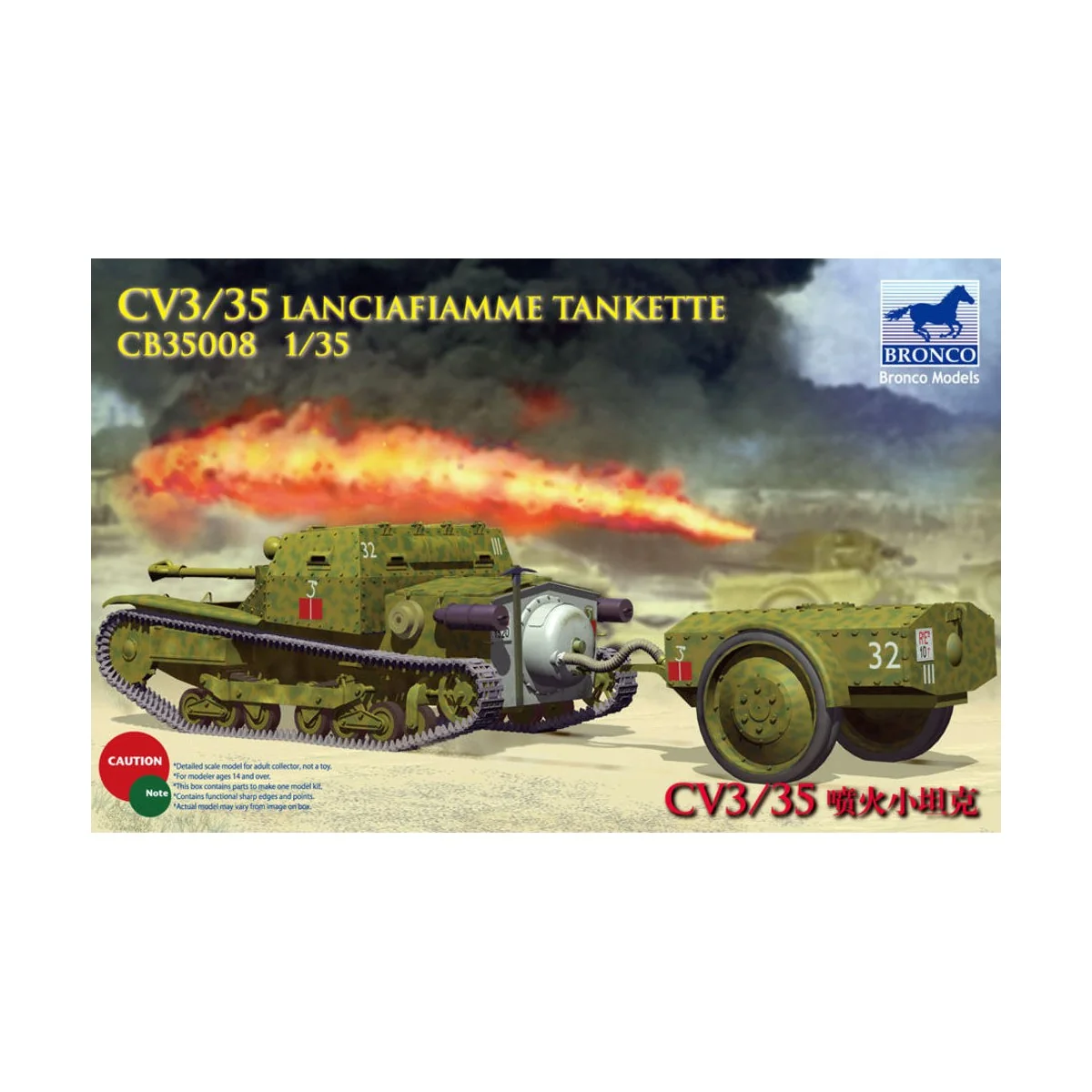CV L3/35 Lanciafiamme Tankette, 1/35 - Bronco Models CB35008