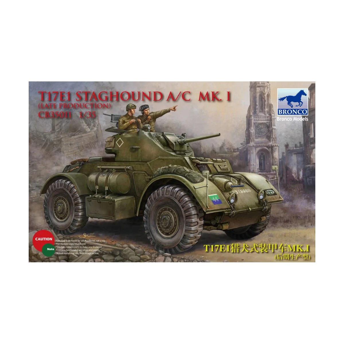 T17E1 Staghound Mk.I Late Production, 1/35 - Bronco Models CB35011