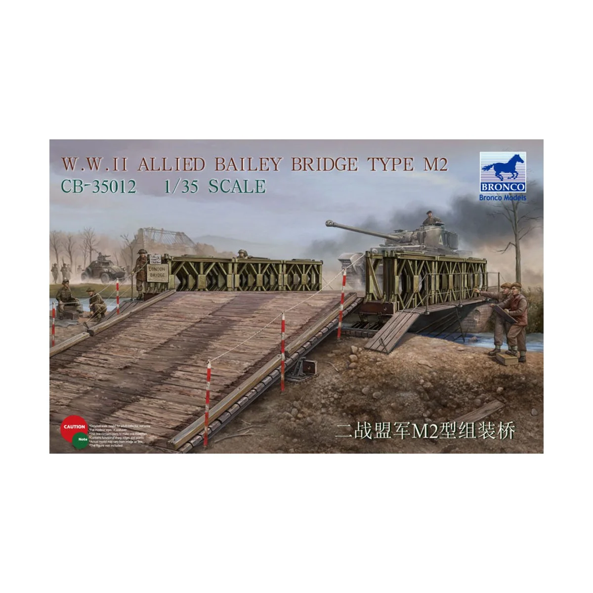 WWII Allied Bailey Bridge Type M2 - Bronco Models CB35012