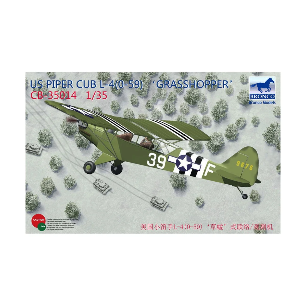 Piper Cub L4 Grasshopper, 1/35 - Bronco Models CB35014