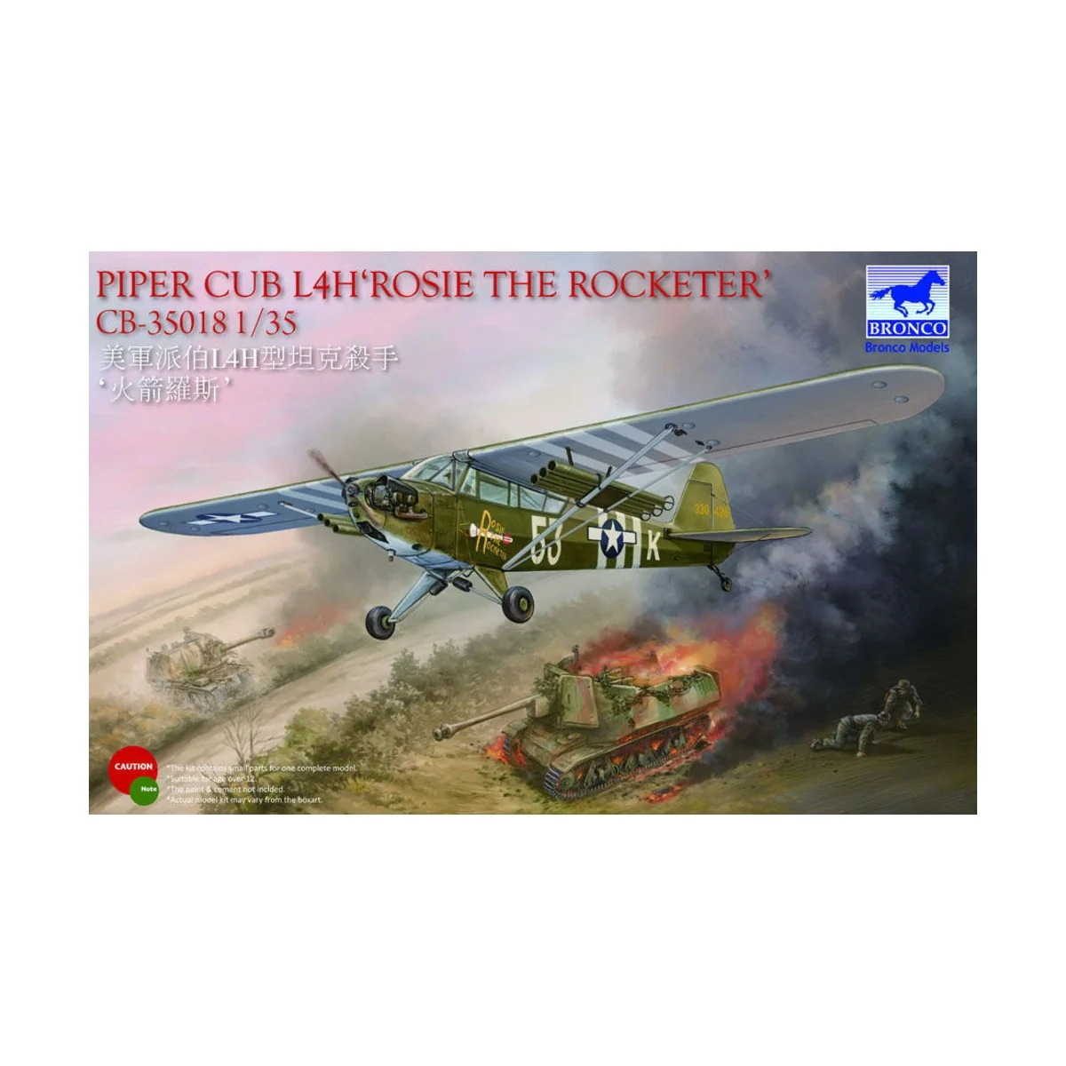 Piper Cub L4H Rosie the Rocketer, 1/35 - Bronco Models CB35018 Piper Cub L4H Rosie the Rocketer, 1/35 - Bronco Models CB35018