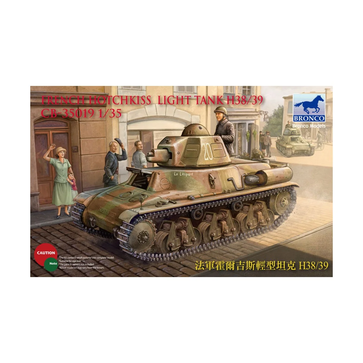 French H38/39 Light tank ( 2 versions), 1/35 - Bronco Models CB35019 French H38/39 Light tank ( 2 versions), 1/35 - Bronco Models CB35019