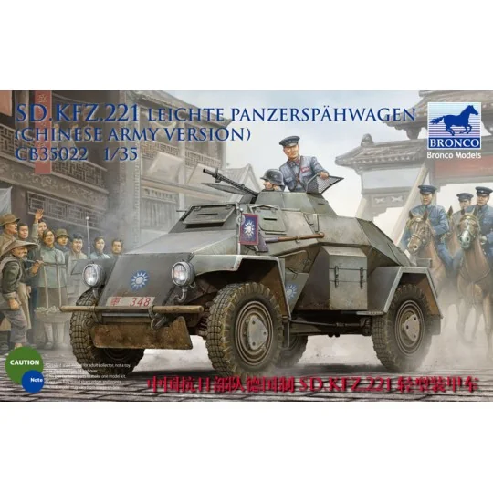 Sd.Kfz.221 Armored Car (Chinese Version), 1/35 - Bronco Models CB35022